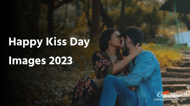 Happy Kiss Day Images 2023